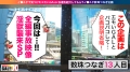 ギャルすたグラム♯013 七瀬未悠-1