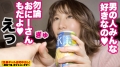 勝負下着、見せちゃいます！vol.13 志木あかね-1