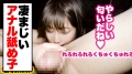 勝負下着、見せちゃいます！vol.13 志木あかね-6