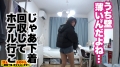 勝負下着、見せちゃいます！vol.13 志木あかね-9