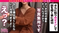 コスプレ姿での乱れっぷりに目が離せない！！中出し3連発 宮崎リン-8
