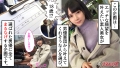 まるなげ屋.3 横宮七海-1