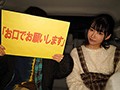 え？今？ここで！？声の出せない状況で誰にもバレないようにイっても止めない追撃ピストンSEX 琴音華6