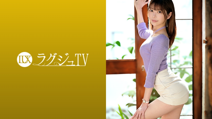 ラグジュTV 1386 森日向子-0