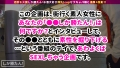 【膣内イキ×痙攣×追撃ピストン】泥酔キス魔しか勝たん 天上みさ-1