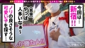 【膣内イキ×痙攣×追撃ピストン】泥酔キス魔しか勝たん 天上みさ-2
