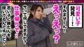 【膣内イキ×痙攣×追撃ピストン】泥酔キス魔しか勝たん 天上みさ-3