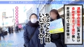 今日、会社サボりませんか？31in新宿 柊紗栄子-2