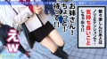 今日、会社サボりませんか？31in新宿 柊紗栄子-3