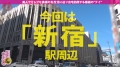 イキ潮もマン汁も唾液も全てぐっちゃぐちゃ中出し2連発！！！の巻き 神楽りん-1