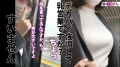 【F乳3射精中出し有り】朝から感度MAXという歩く性欲OLに密着 神楽りん-6