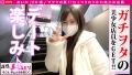 拝啓、美人店員さま/十九通目 有栖川あまね-6