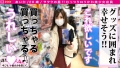 拝啓、美人店員さま/十九通目 有栖川あまね-7