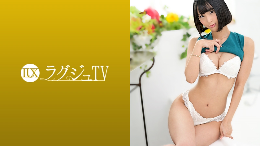ラグジュTV 1391 市来まひろ-0