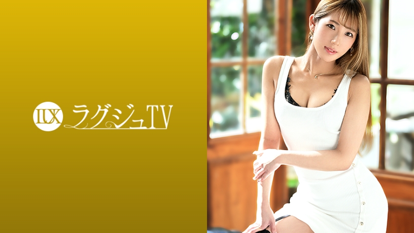 ラグジュTV 1394 美咲なな-0