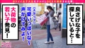 むっつり保育士/裸エプロン/ドンピシャ抱き心地ボディ 横井ここみ-2
