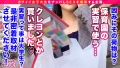 むっつり保育士/裸エプロン/ドンピシャ抱き心地ボディ 横井ここみ-4