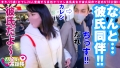 AV男優の電話帳/No.69 本郷まや-2