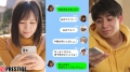 ※胸糞NTR 最悪の鬱勃起映像 幸せを約束した大好きな彼女がおっさんに寝取られて、壊されました。 涼森れむ-1