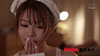 「終電ないならウチおいで」僕の恋人が家で待ってるのに、 終電逃がし同僚女子社員の家に泊まる流れに…ノーパンノーブラ部屋着に興奮した絶倫のボクは一晩中ヤりまくった。。。 相沢みなみ11