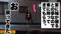 勝負下着、見せちゃいます！vol.14 宮沢ちはる-10