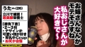 勝負下着、見せちゃいます！vol.14 宮沢ちはる-8