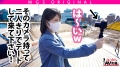 綾●はるか似の清楚系美少女vsガチ恋童貞 志田雪奈-4