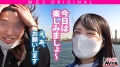 綾●はるか似の清楚系美少女vsガチ恋童貞 志田雪奈-6