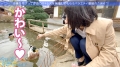 今日、会社サボりませんか？32in阿佐ヶ谷 市来まひろ-1
