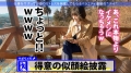 今日、会社サボりませんか？32in阿佐ヶ谷 市来まひろ-4