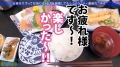 今日、会社サボりませんか？32in阿佐ヶ谷 市来まひろ-7