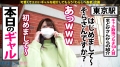 ギャルしべ長者50人目そらちゃん 東條なつ-2