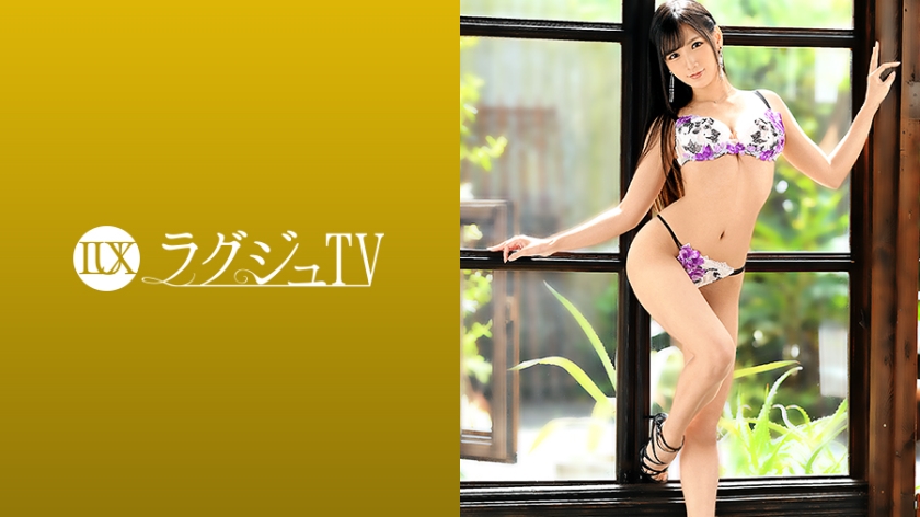 ラグジュTV 1399 宮崎リン-0