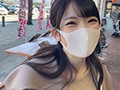 ※台本一切無し！！ハメ撮り！すっぴん！何でもアリ！槙いずなのスケベ本性剥き出しSEX！！ ガチで二人きりの温泉旅行でヤリまくった生々しすぎる超レアなエロス200％動画1
