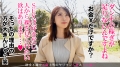 今からこの人妻とハメ撮りします。46 at 千葉県習志野市津田沼駅前 美月れいか-2