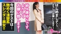 ウラトーーク Talk.10 紗々原ゆり-2