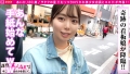 拝啓、美人店員さま/二十通目 百瀬あすか-4