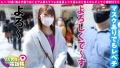 AV男優の電話帳/No.71 森日向子-2