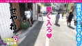 AV男優の電話帳/No.71 森日向子-3
