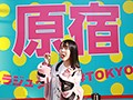 とびっきりスマイルの阿波踊りガール！ 明るくて真っ直ぐでバカ正直なEcupスレンダー女子大生が10倍気持ち良いSEXを体験するAVdebutドキュメンタリー！ 紺野みいな2
