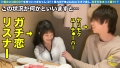 しろうとハメ撮り♯いつきちゃん♯21歳♯大学生 七瀬いつき-1
