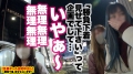 勝負下着、見せちゃいます！vol.15 朝陽えま-3