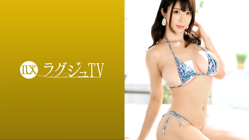 ラグジュTV 1407 辻井ほのか-0