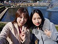 「この娘、セレブ妻気取ってウザいんだよね。溜まった精子、全部出してイイよ。」 親友に裏切られてクソ底辺な男達に●●れ続ける輪●アクメ動画 伊賀まこ1