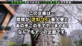 爆潮神回×超SEXレス妻×中出し顔射3連発 星川凛々花-1