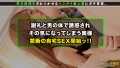 爆潮神回×超SEXレス妻×中出し顔射3連発 星川凛々花-10