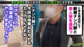 爆潮神回×超SEXレス妻×中出し顔射3連発 星川凛々花-2