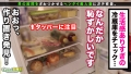 爆潮神回×超SEXレス妻×中出し顔射3連発 星川凛々花-7