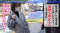今日、会社サボりませんか？33in錦糸町 皆川るい-3