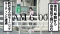 【ウブなF乳新社会人へ4射精】童顔に身長167cmの好ギャップ 中田かな-5